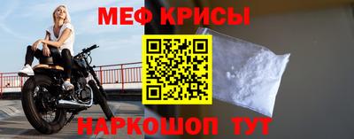 кокаин колумбия Будённовск
