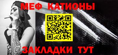 кокаин колумбия Будённовск
