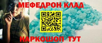 герыч Бузулук