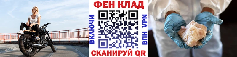 Первитин витя  Салават 